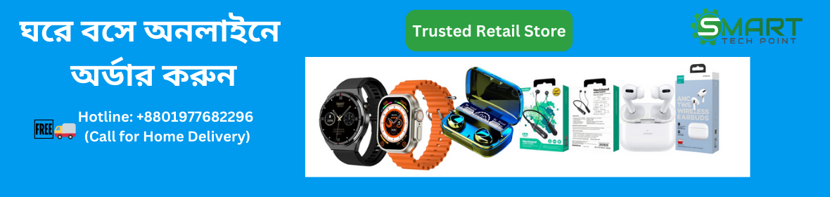smart tech point special offers,Trusted Retail Store